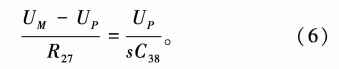 AA-8
