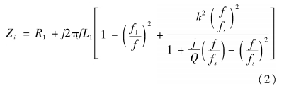 1698217456798961